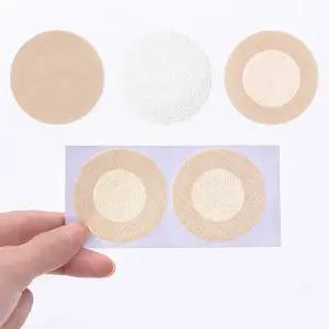 언더스미스 여성 남성 저자극 유두 유륜보호 니플 패치 밴드 100매입