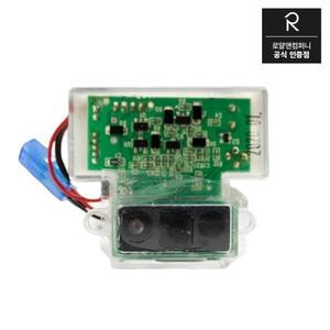 로얄 94390MS RWU960 RWU100 RWU101 소변기센서 콘트롤라 PCB뭉치