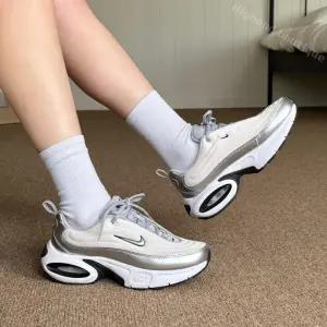 나이키 에어맥스 포털 팬텀 실버 [HM0256-001]