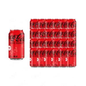 코카콜라 제로 업소용 355ml 24개