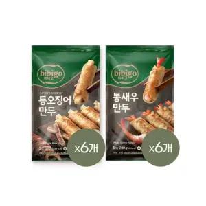 비비고 통새우만두 200g x6개+통오징어만두 200g x6개