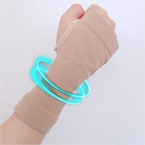 [렛홈][발스] 의료용 손목 압박 밴드 VS5211