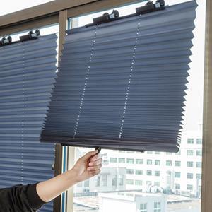 무타공 암막블라인드 창문에 붙이는블라인드