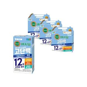 베지밀 고단백 플레인 두유 190ml 48팩