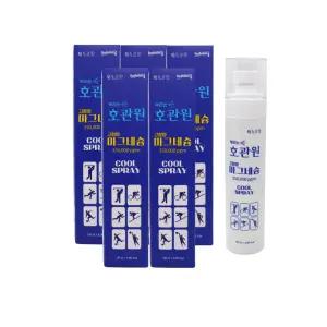 호관원 마그네슘 스프레이 120ml x 5개 뿌리는 쿨스프레이