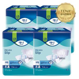 테나 플러스 대형 12매 X 4개