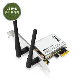 ipTIME BE6500PX 와이파이 기가 무선 WIFI7 PCI-E 랜카드 AP 블루투스 5.4