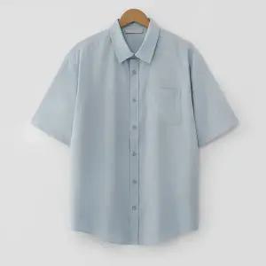 [엠엔씨][MNC] 빅사이즈 링클프리스판 반팔셔츠 (MDSS069TE)