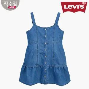 [보리보리/리바이스 키즈]베이비돌 드레스B VPM13AOP77 (주니어)