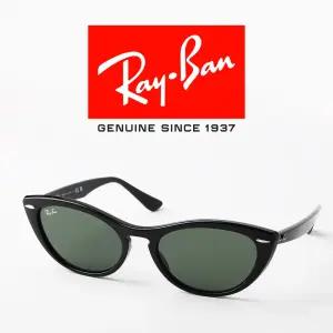 레이벤 선글라스 니나 RB4314N-601/3154 NINA 다크그린 평렌즈 여성용 레트로 뿔