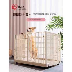 반려동물 강아지 고양이 제품 실내 대형 케이지 울타리 중형