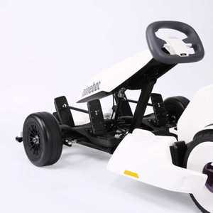 나인봇 고카트 페달 프로2 어린이용 유아 연장 제품 프로 람보르기니 프로2세대