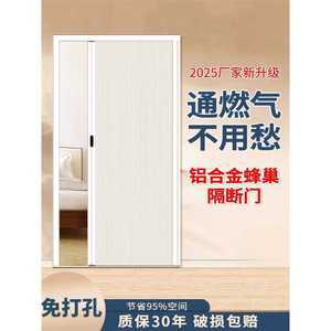 가정용 플리츠 스크린 문 프레임 방충망 주름 도어 제품