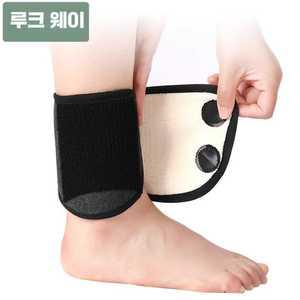 발 발목 보온용 겨울 보호대 벨크로 제품 따뜻한 온열