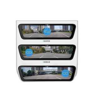 자동차 차량용 룸미러 내부 미러 디지털 전면 제품 스트리밍