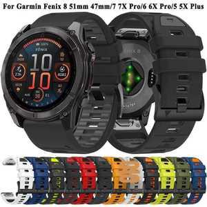 가민 피닉스 제품 스트랩 호환 밴드 시계줄 교체용 스마트워치