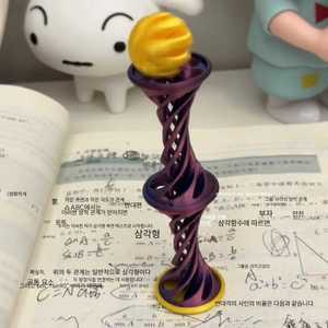 3D 프린팅 해소 트위스트 불안 피젯 완화 착시 제품 스트레스 장난감 토이