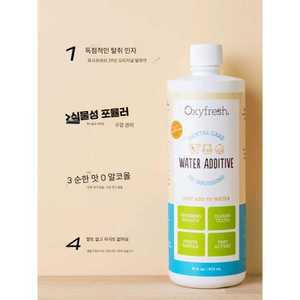 강아지 제거 고양이 473ml 제품 치석 액상포뮬러 플라그 이빨