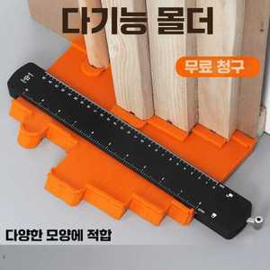 데코타일 모양자르기 재단 라운드 기둥 커팅 욕실 곡선 제품