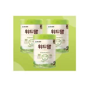 파스퇴르 위드맘 2단계 아기 분유 추천 750g X 3캔