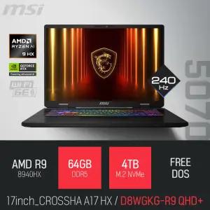 ⓒ MSI 크로스헤어 A17 HX D8WGKG-R9 QHD+ 64GB 4TB / 17인치 편집 고성능 게임 포토샵 캐드 AI 노트북