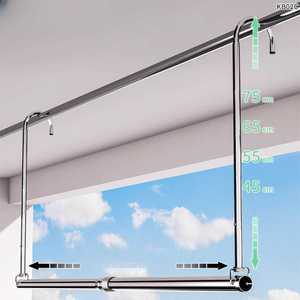 베란다천장건조대 빨래봉 스테인레스 아파트 제품 3단 발코니 스텐 건조대