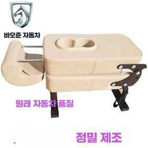 접이식 통로의자 뒷좌석 보조시트 카니발 간이 중간의자 가운데 폴딩 좌석 승합차 추가 제품