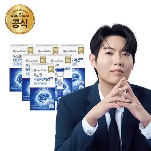 [위바이옴]두뇌엔닥터Ps맥스 6박스(6개월분)