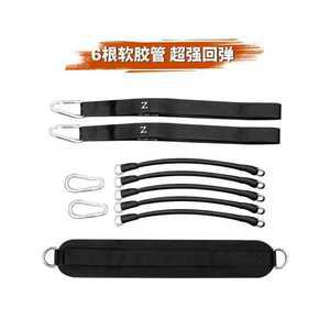 리프팅 벨트 케이블 역도 인사 작별 부착용 블랙 짐 스쿼트 익스텐션 복압 문지르는 팔을 와이어에 익스텐