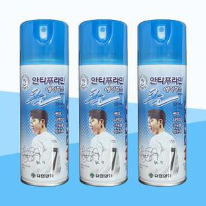 안티푸라민 쿨 스포츠스프레이 에어파스 220ml X 3병