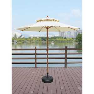 야외 정원 자외선 우산 테라스 파라솔 세트 제품 차단 마당