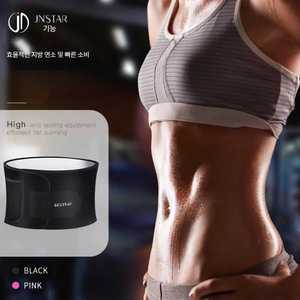 운동 보조 제품 부상 예방 허리 교정 발한 벨트 촉진 지지대 자세 땀복