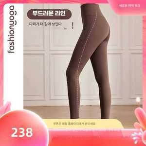 스플릿스쿼트 레그 홈짐 운동 대둔근 힙 제품 헬스 기계 장비 허벅지 머신