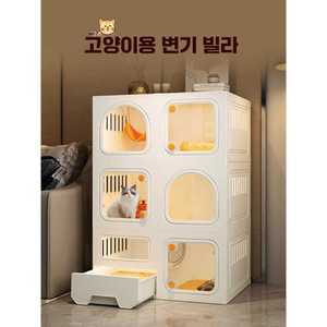 고양이집 숨숨집 캣타워 캣츠 아크릴고양이집 제품