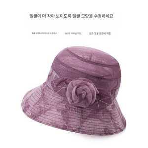 중년모자 어르신 제품 봄여름 여성 엄마 선물 캡 모자