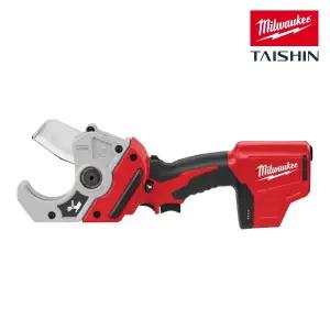 [밀워키] C12 PPC-0 충전 PVC파이프 컷터 베어툴