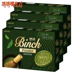 빈츠 말차 (24입)204g x 4케이스