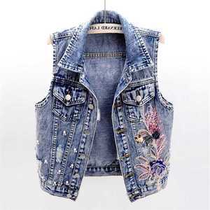 2종 여성용 패션 데님 조끼 베스트 제품 상의 레이어드 탑