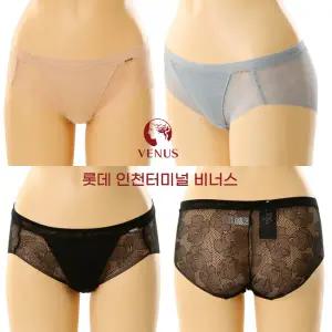 [롯데백화점]비너스 오르화 깔끔하고 가벼운 기본 레이스 팬티OPT6090S