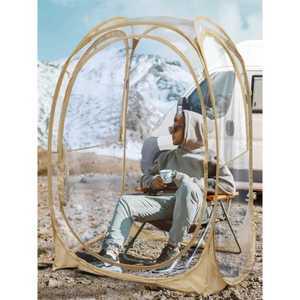 야외 낚시텐트 원터치 1인용 그늘막 방풍 반투명 바람막이 휴대용 확장형 제품 자외선 방수