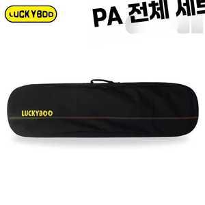 스키백 스키가방 보드백 장비 키즈 전용 제품 스노우보드 스노우보드백 휴대용 방수