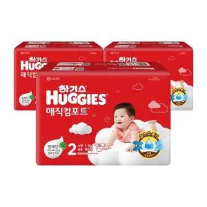 하기스 매직컴포트 2단계 공용 밴드형 58매 3팩