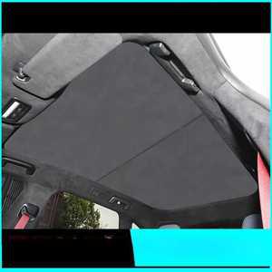 자동차 차량용 전용 Geely Zeekr 모델 가리개 제품 007GT 차양막 햇빛