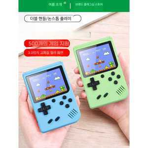 500가지 게임 지원 제품 미니 게임기 소형 고전 휴대용
