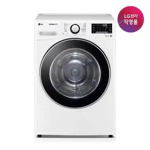 [LG](강남점)[쓱전용 15%적_립][LG전자 직영] 트롬 건조기 RH19WTWN (용량 19kg)