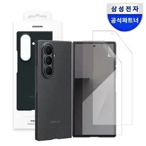 [삼성] 정품 갤럭시 Z폴드7 카본쉴드 케이스