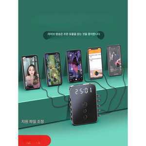 오토클리커 손목무리 자동클릭 작업툴 보조 스크린 방지용 제품 사이즈 매크로 한