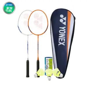요넥스 배드민턴라켓 2자루 셔틀콕 세트 B4000 + 마비스200 2025년형