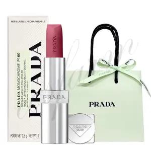 프라다 모노크롬 소프트 매트 립스틱 P160 블라썸 핑크