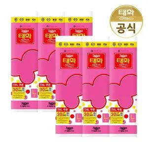 [태화] 고무장갑 대형 L대 핑크 X 6개